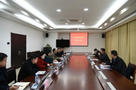 集團(tuán)公司黨委委員、紀(jì)委書記鄒宇明赴高速公司開(kāi)展調(diào)研指導(dǎo)