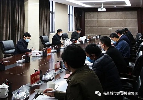 市委副書記、代市長(zhǎng)黃喜忠赴南昌城投集團(tuán)調(diào)研