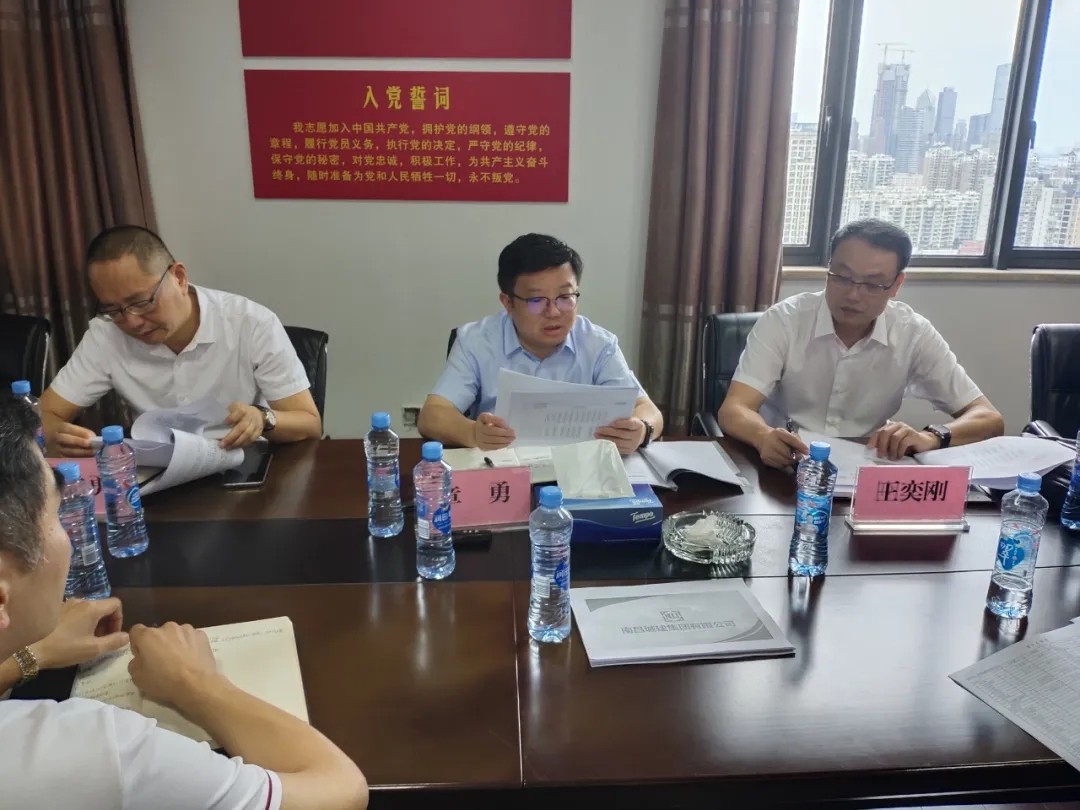 南昌城投公司總經(jīng)理章勇到城建集團(tuán)、資產(chǎn)管理公司等單位調(diào)研