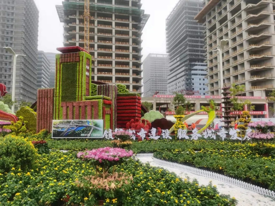 “領(lǐng)軍城市建設(shè)，服務(wù)城市發(fā)展”南昌城投集團(tuán)參展南昌市第三十三屆菊花展